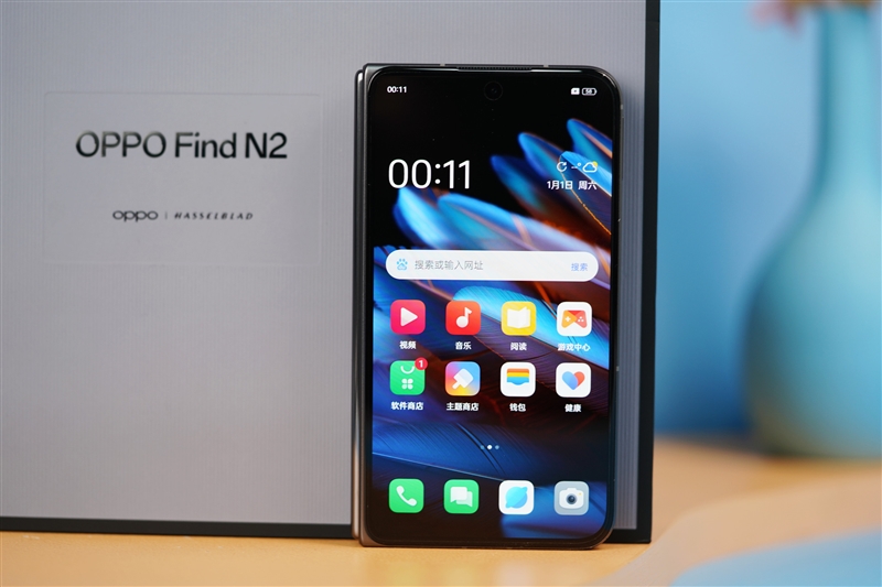 比直板机还轻！OPPO Find N2评测：这才是折叠机该有的形态！