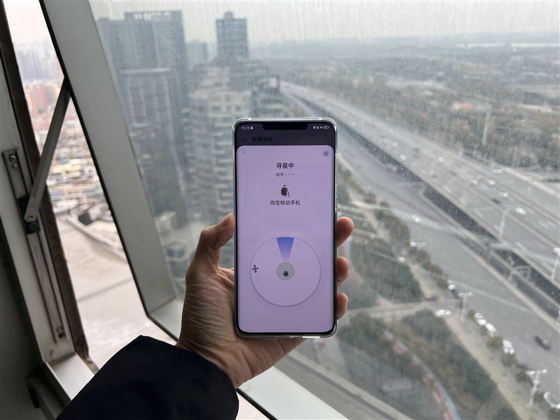 技术比苹果更强！华为北斗卫星消息实测：手机无网络也能报平安
