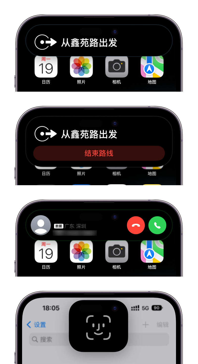 4800万像素提升有多大？iPhone 14 Pro Max评测：各方位都顶配的机皇