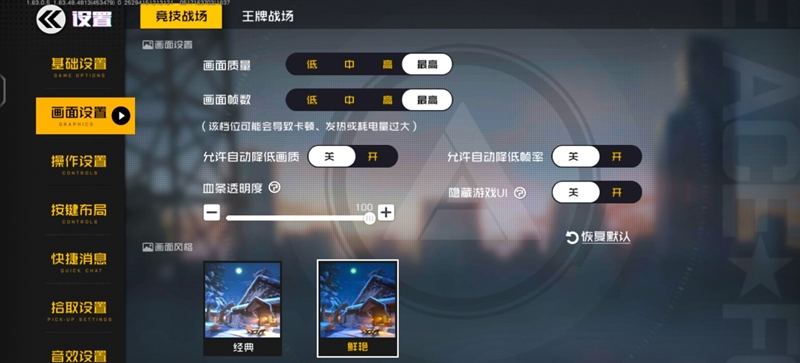 天玑拍照翻身之作！vivo S15 Pro首发评测：IMX766V拍照优秀 蜂鸟防抖够稳