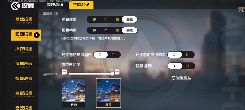 100％好评的秘密找到了！Redmi K40S评测：手抖党的福音