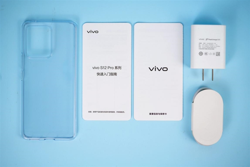 联发科“真香”旗舰芯加持！vivo S12 Pro评测：自拍神机 性能再无遗憾