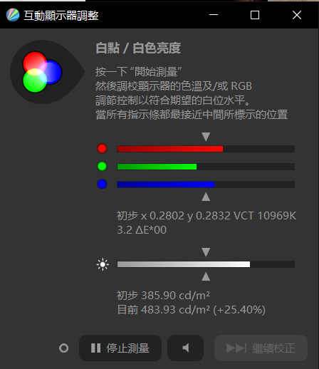 千元小金刚首上旗舰芯！Redmi Note 10 Pro评测：有史以来最大性能升级