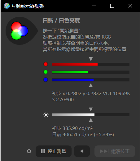 千元小金刚首上旗舰芯！Redmi Note 10 Pro评测：有史以来最大性能升级