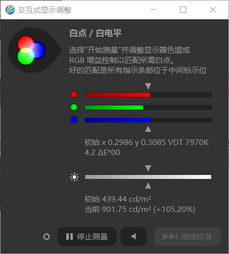 手机史上最大主摄！小米11 Pro评测：性价比最高的“卡片机终结者”