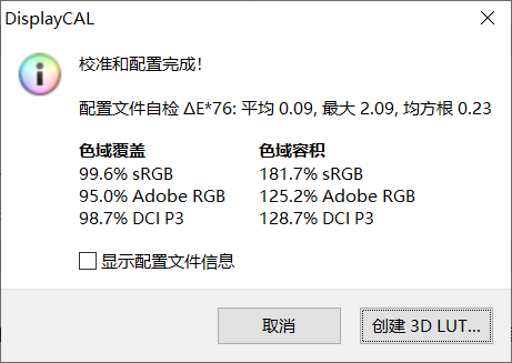 手机史上最大主摄！小米11 Pro评测：性价比最高的“卡片机终结者”