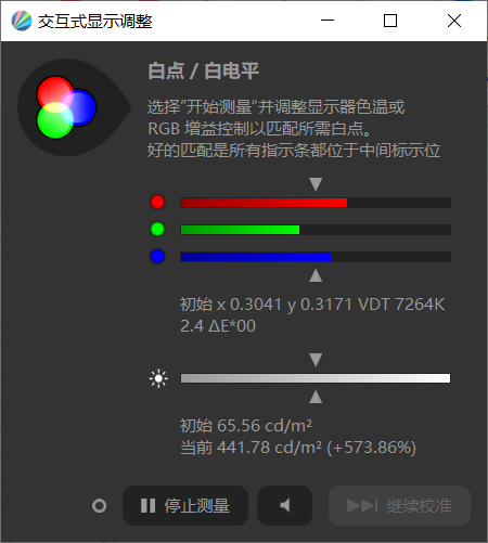 手机史上最大主摄！小米11 Pro评测：性价比最高的“卡片机终结者”