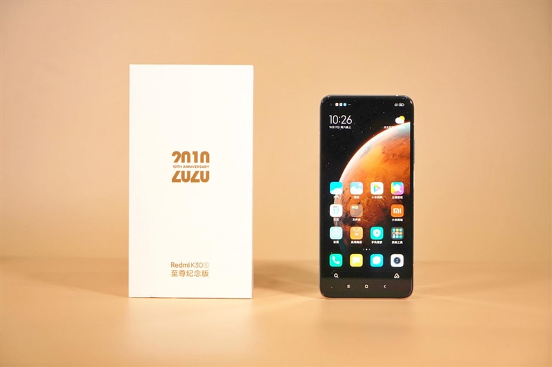 2299元骁龙865神机！Redmi K30S至尊纪念版评测：小米的双11大杀器