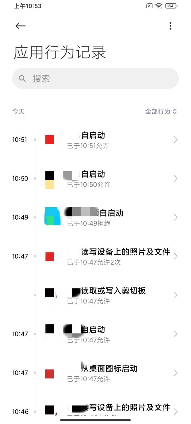 腾讯黑鲨游戏手机3S评测：电竞“MIUI12”加持！ 120Hz高刷没遗憾了