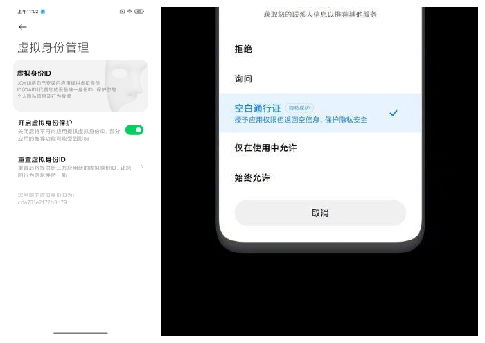 腾讯黑鲨游戏手机3S评测：电竞“MIUI12”加持！ 120Hz高刷没遗憾了