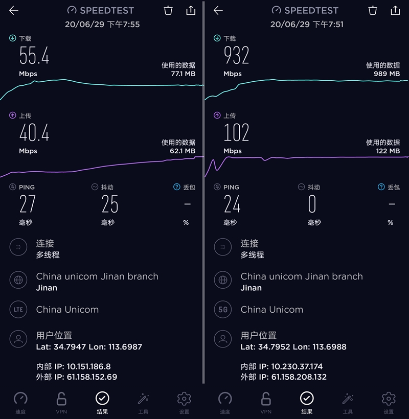 大屏即是正义！荣耀X10 Max评测：5G影音娱乐性价比最优解