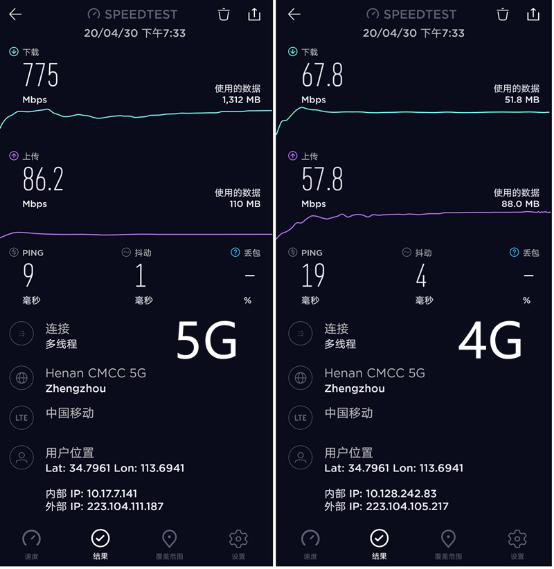 单手独步天下！华为P40评测：风华绝代单手影像旗舰