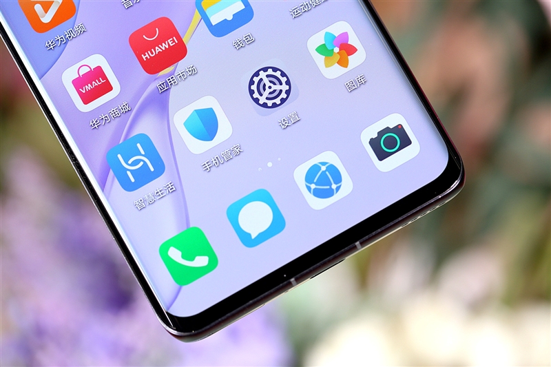 华为nova7 Pro首发评测：打通前后相机“任督二脉” 解锁自拍视频旗舰新玩法