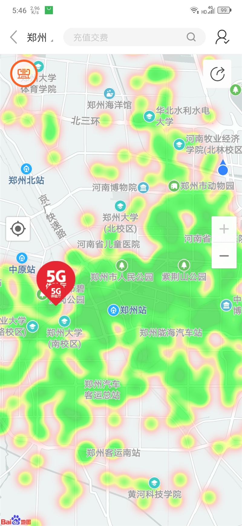 刷新5G旗舰性价比极限 联想Z6 Pro 5G版评测：附送“夜视仪”