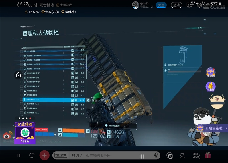 折叠屏归来 三星Galaxy Fold全面评测：未来手机就这样