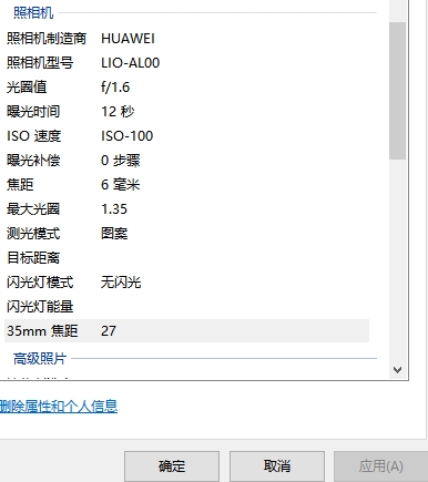 雷军“吹过的牛”真实现了 小米CC9 Pro全面评测：DxO世界第一影像旗舰