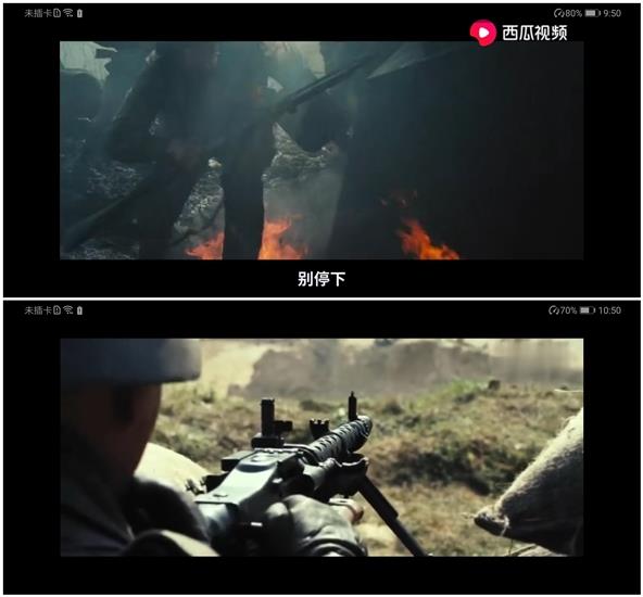 华为国内首款升降式摄像头手机 华为畅享10 Plus评测：年轻实力派新作