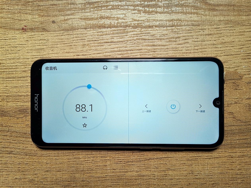 799元靓机 荣耀开年首作荣耀畅玩8A评测：音乐外放小钢炮
