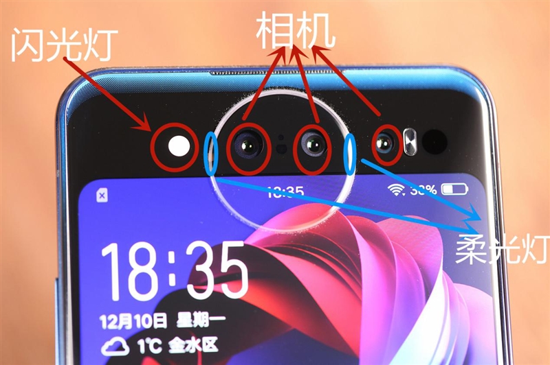 两面全是屏 vivo NEX双屏版评测：前后三摄合体 自拍无敌