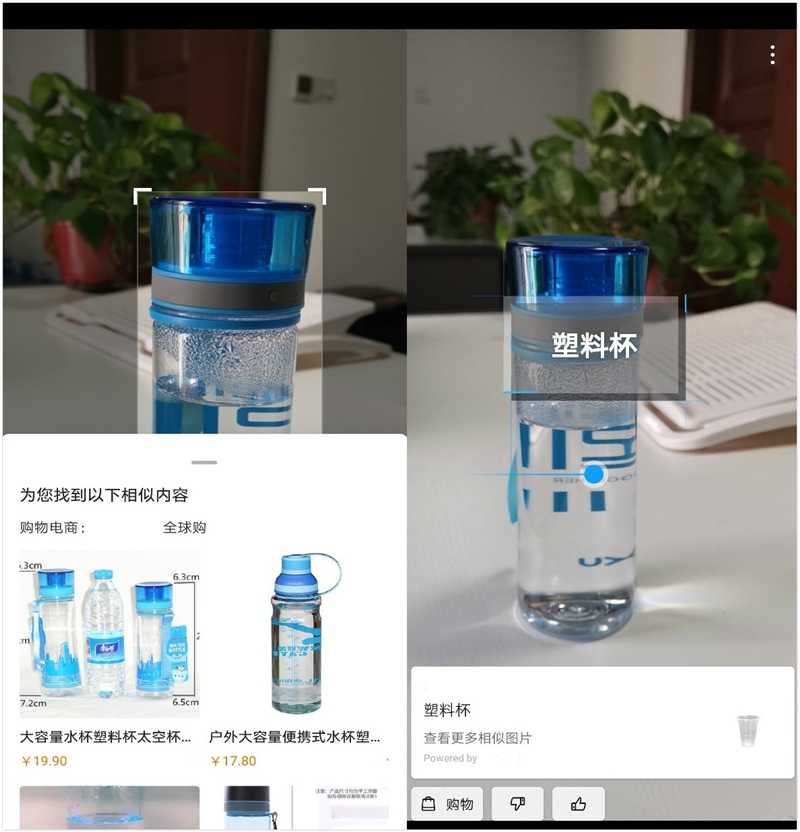 年度最强安卓手机处理器：7nm工艺麒麟980评测