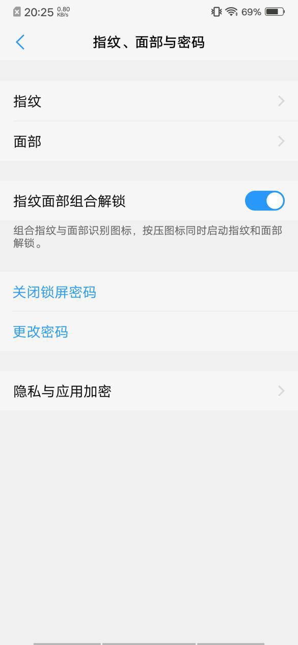 最惊艳水滴屏 vivo X23首发评测：出街必成爆款