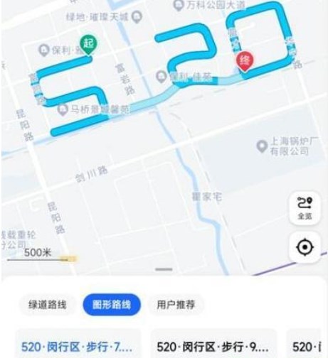 高德地图在哪里体验表白路线功能 开启表白路线模式流程一览 6