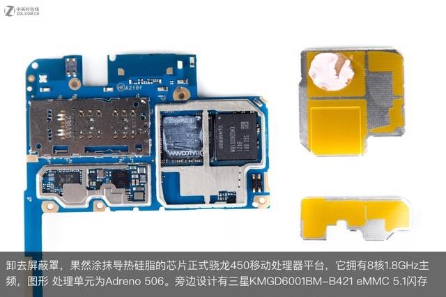 千元机竟也有C型主板？荣耀7C拆解评析