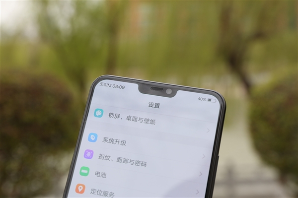 vivo X21屏幕指纹版评测：多的不单是刘海 少的不仅是指纹