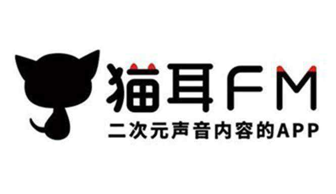 猫耳fm在哪里可以知道m号 查看M号方法介绍 1