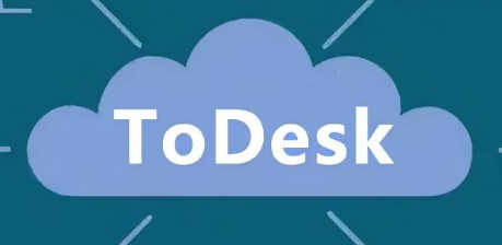 ToDesk在哪里添加设备代码 添加设备代码具体步骤一览 1