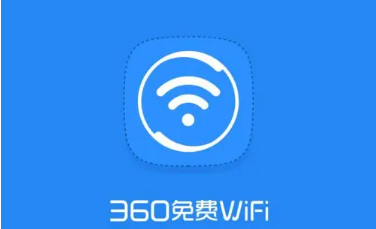 360免费wifi垃圾过多提醒怎么关闭 关闭垃圾过多提醒操作步骤一览 1