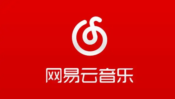 网易云音乐如何查询社区周报 社区周报查看方法介绍 1