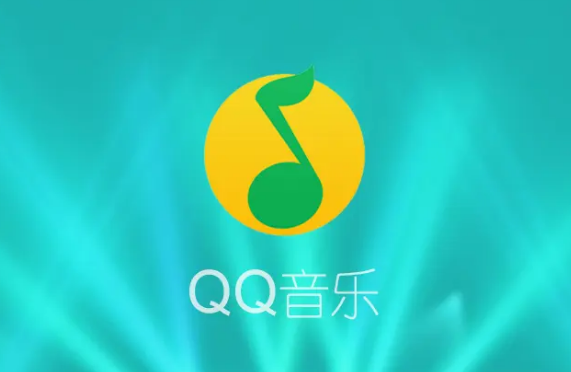 QQ音乐如何扫码登录 扫码登录方法一览 1