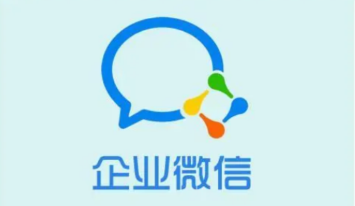 企业微信怎么删除已完成日程 取消日程操作流程一览 1