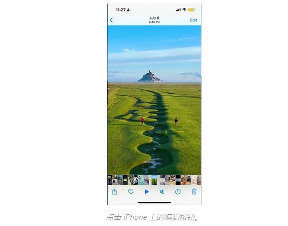 如何在iPhone上编辑视频长度（苹果修剪视频方法）