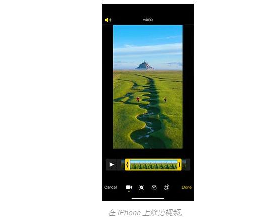如何在iPhone上编辑视频长度（苹果修剪视频方法）