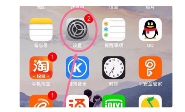 如何在iPhone上更改密码（苹果设置新密码）