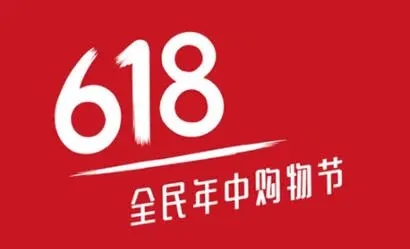 淘宝618退款能返还优惠券吗 退回优惠券方法介绍 3