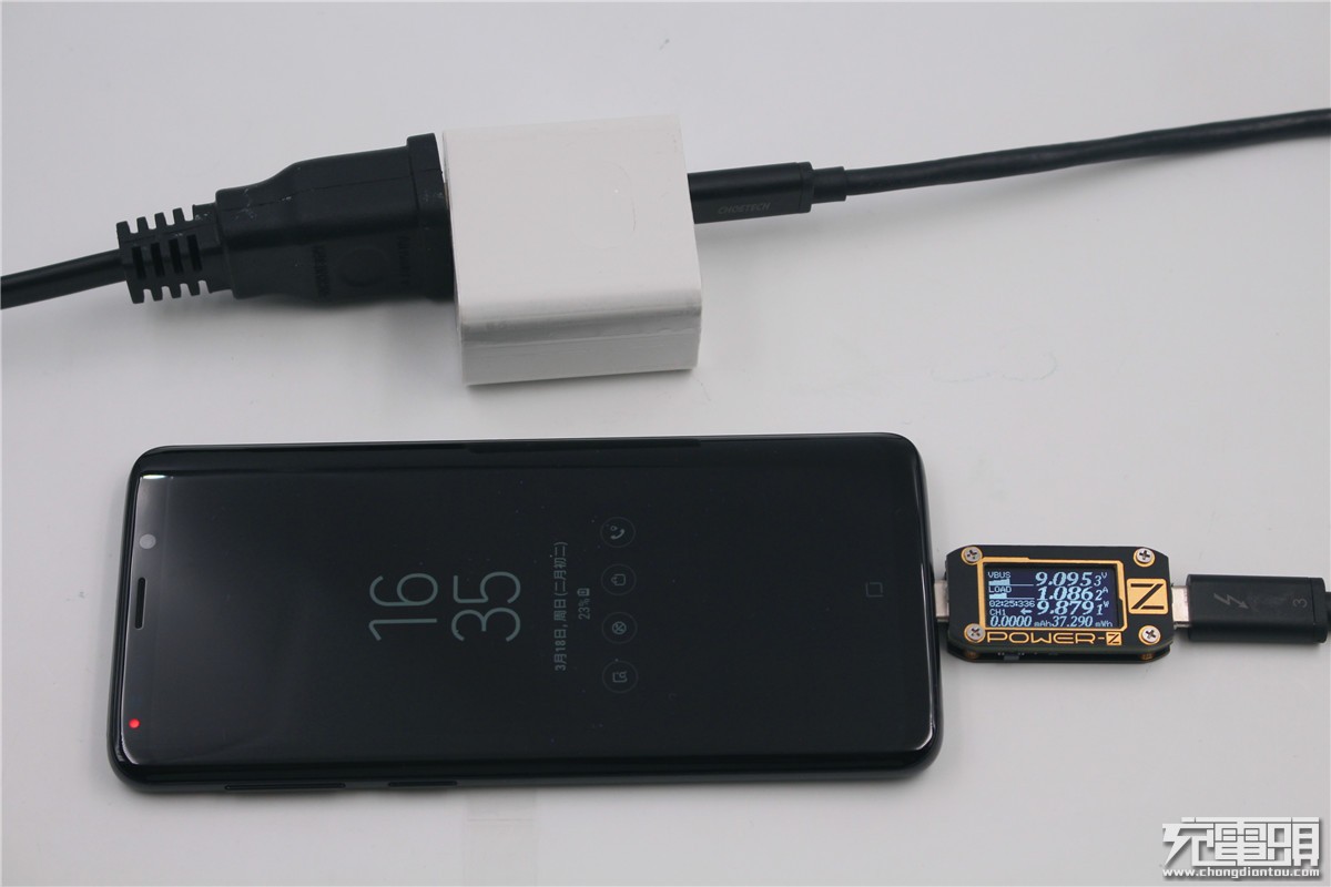 三星Galaxy S9 USB PD快充兼容性测试-果粉迷