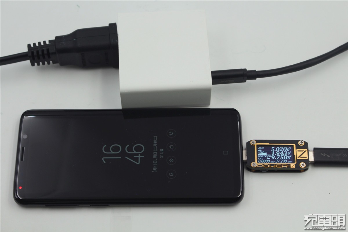 三星Galaxy S9 USB PD快充兼容性测试-果粉迷