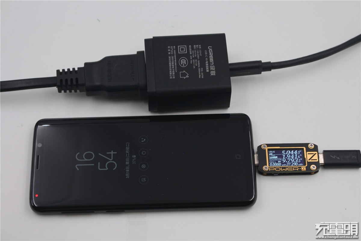 三星Galaxy S9 USB PD快充兼容性测试-果粉迷