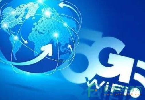 WiFi5G与2.4G有什么区别