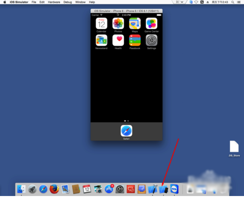 Mac系统如何启动iOS模拟器