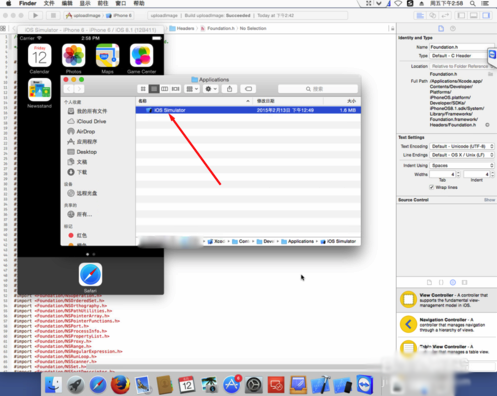Mac系统如何启动iOS模拟器