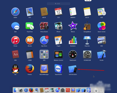 Mac系统如何启动iOS模拟器