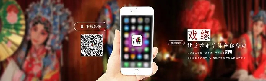 戏缘APP如何关闭新消息提醒 设置新消息通知流程一览 1