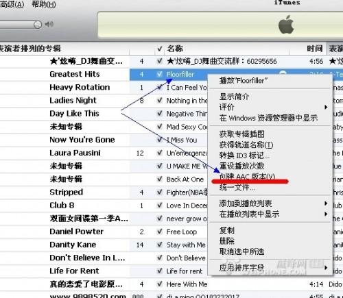 itunes制作铃声的教程