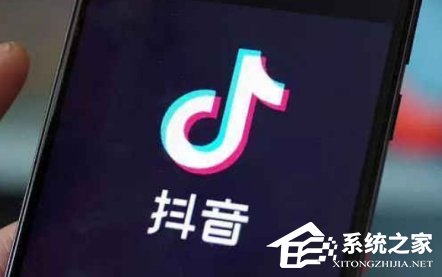 抖音微信阅后即焚表情包在哪里 抖音微信燃烧的表情包使用方法