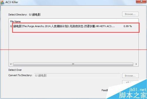 高清MKV资源在苹果ipad/iphone播放没声音该怎么办?