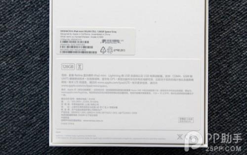 国行3G版iPad Air/mini2开箱